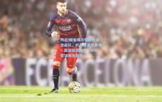 开云|掘金爆冷惨败东部垫底队，约基奇重伤离场！西部格局大乱，MVP奖项再生变数