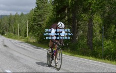 【开云】米雷蒂的蜕变，从热那亚历练到团队核心，坦言对进球没有执念