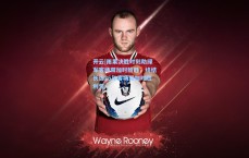 开云|雨果决胜时刻助绿军客场双加时险胜，终结长达26年客场双加时胜利荒