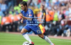 【kaiyun】意甲焦点对决，卡利亚里对阵比萨，防守、中场与进攻三大维度赛前剖析