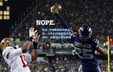 开云_沙特掷出史诗级合约，八年长约邀德尚执掌帅印，全面撬动足坛格局