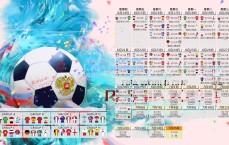 开云_巴萨今日重启训练，西甲新赛季备战正式拉开帷幕