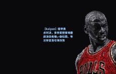 【kaiyun】德甲焦点对决，多特蒙德客场鏖战法兰克福，吉拉西、布兰特首发引领攻势