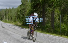 kaiyun|莫雷托独家披露，国米持续运作维卡里奥转会，球员心系意大利回归路