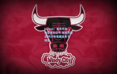 kaiyun：麦克托米奈获官方认可 当选苏格兰2025年度最佳男子球员